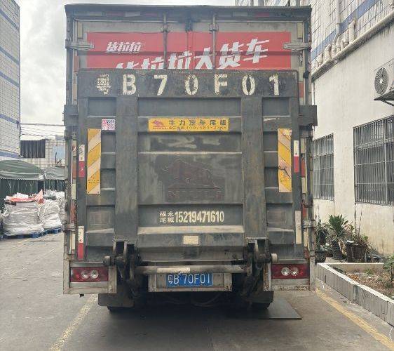 二手福田欧马可 141马力 载货车