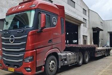 二手北京重卡 追梦 520马力 6X4 AMT自动档牵引车(国六) 双驱 康明斯二手牵引车 黄牌图片