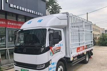 二手远程 星智H8E 智运版 4.5T 4.1米单排纯电动仓栅式轻卡  二手电动卡车电动载货车