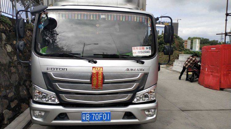 二手福田欧马可 141马力 载货车