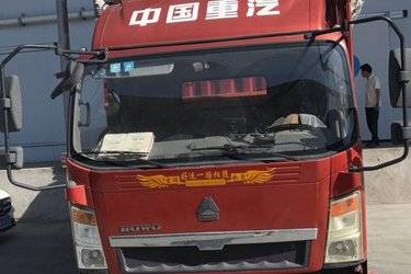 二手中国重汽HOWO 悍将 115马力 4.2米单排仓栅式轻卡(国四) 单桥 朝柴二手载货车 蓝牌图片
