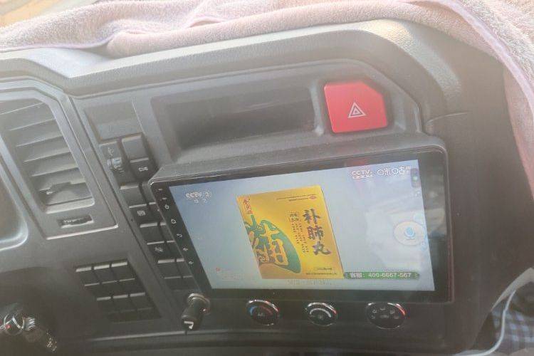 二手重汽HOWO轻卡 170马力 载货车