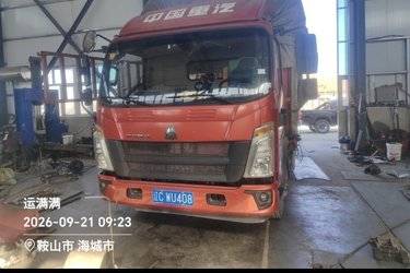 二手中国重汽HOWO 王系 160马力 4.15米单排仓栅式轻卡(国六) 单桥 潍柴二手载货车 黄牌