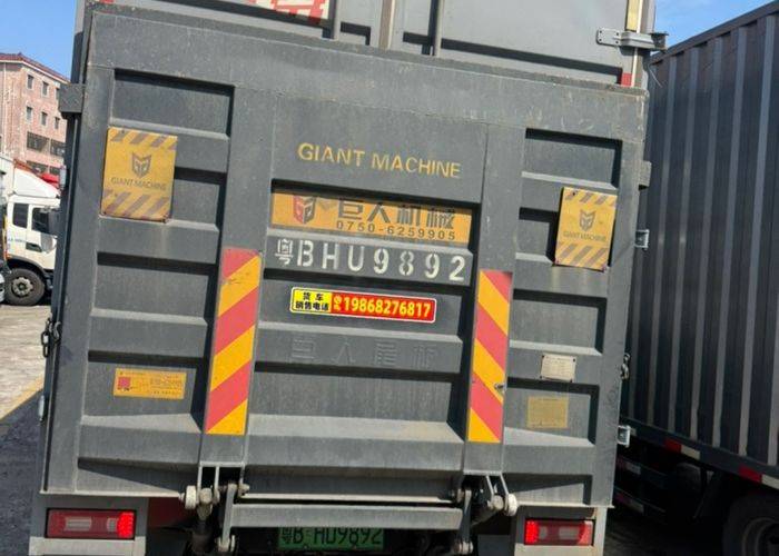 二手比亚迪 55.39Wh 电动卡车