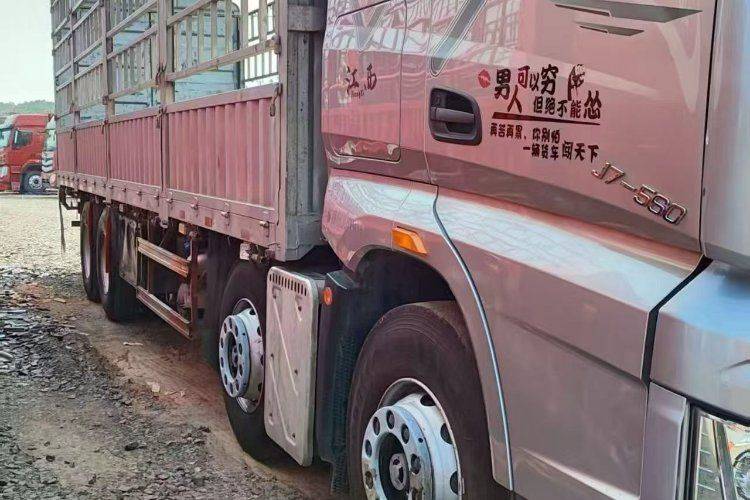 二手一汽解放 560马力 载货车