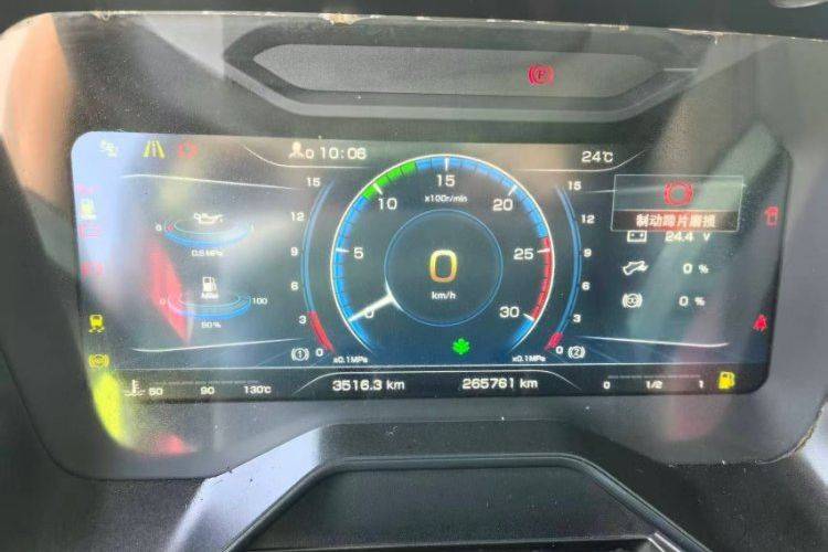 二手一汽解放 660马力 牵引车