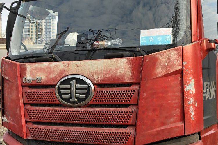二手一汽解放 460马力 牵引车