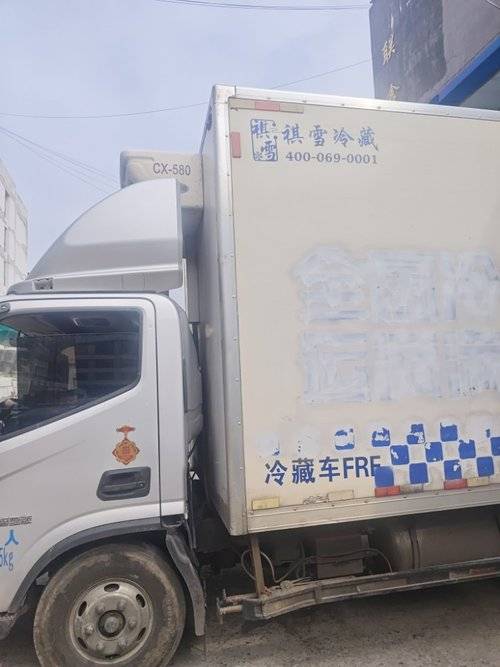 福田欧马可 156马力 专用车