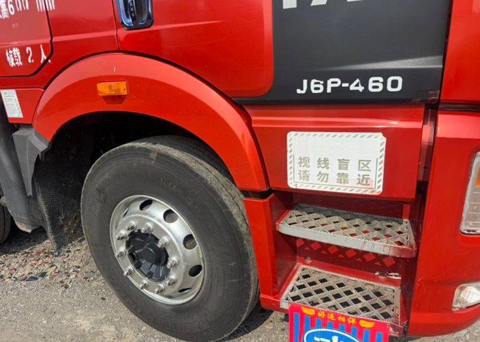 二手一汽解放 460马力 载货车