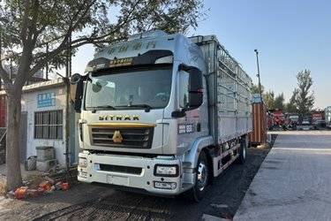 二手中国重汽 汕德卡SITRAK G5S 豪华版 330马力 4X2 6.8米仓栅式载货车(国六) 单桥 曼二手载货车 黄牌