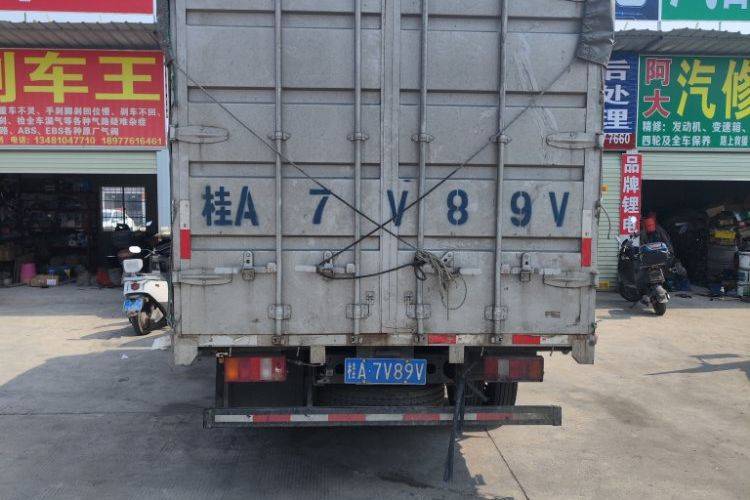二手重汽HOWO轻卡 150马力 载货车