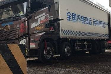 二手冷藏车 青岛解放 解放JH6 420 9.6 8X4