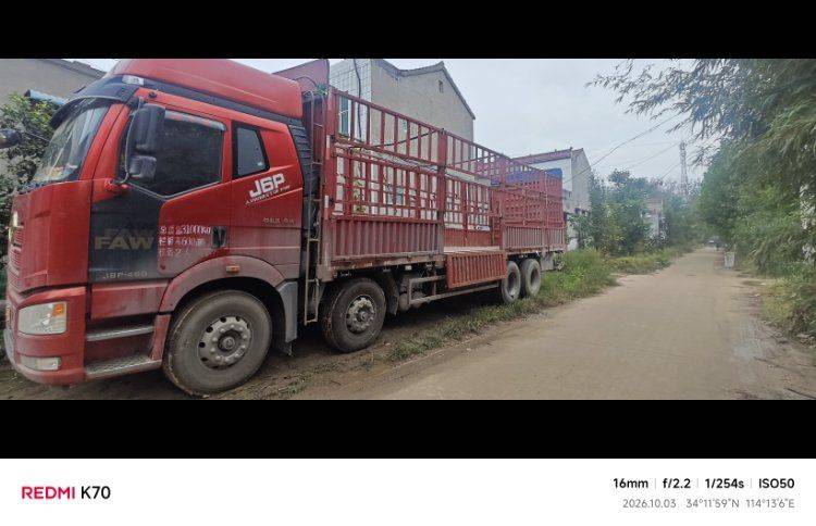 二手一汽解放 460马力 载货车