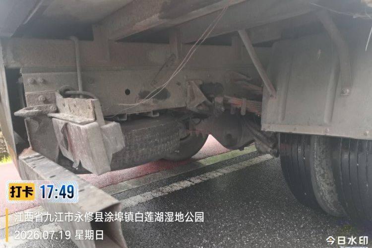 二手重汽豪曼 160马力 专用车