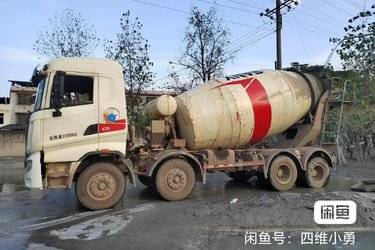 二手三一重工 C8 313马力 8X4 7.99方混凝土搅拌车(国五) 前四后八 日野二手搅拌车图片