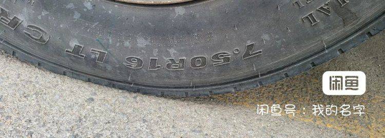 二手重汽HOWO轻卡 140马力 载货车