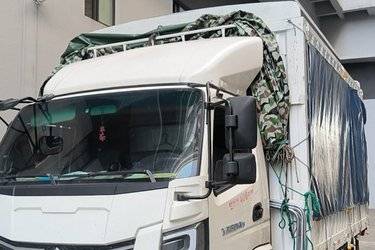 二手飞碟HV5 4.5T 4.15米单排插电式增程混合动力仓栅式轻卡41.6kWh  二手电动卡车电动载货车图片