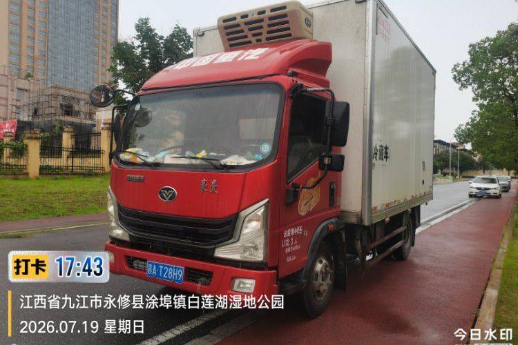 二手重汽豪曼 160马力 专用车