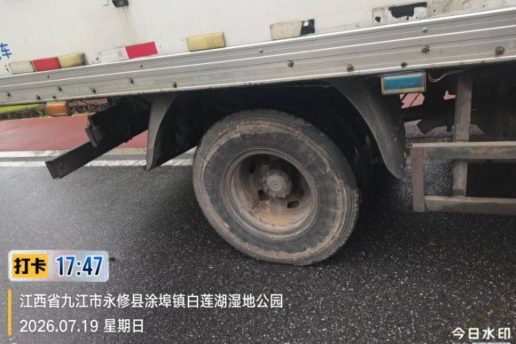 二手重汽豪曼 160马力 专用车