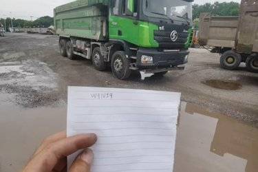 二手陕汽重卡 德龙X3000 加强版 430马力 8X4 7.2米自卸车(国五) 前四后八 潍柴二手自卸车 黄牌图片