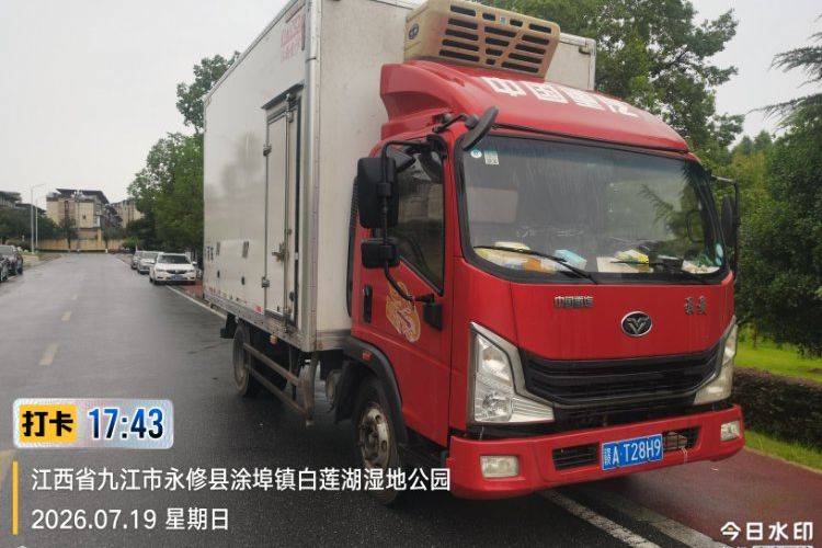二手重汽豪曼 160马力 专用车