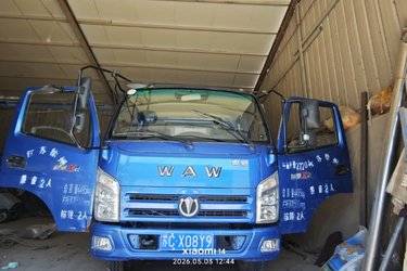 二手飞碟奥驰 X1系列 95马力 3.78米自卸车(国五) 单桥 云内动力二手自卸车 蓝牌图片