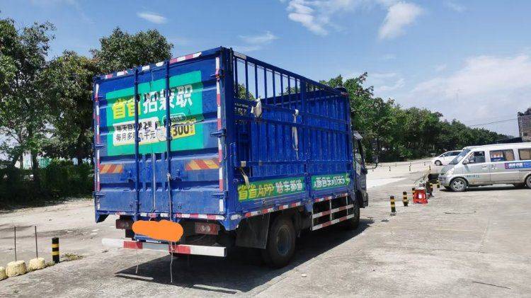 二手福田欧马可 143马力 载货车
