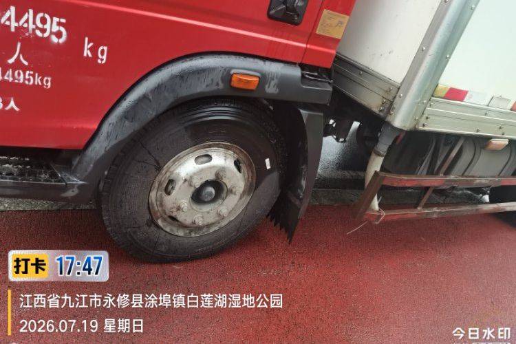 二手重汽豪曼 160马力 专用车