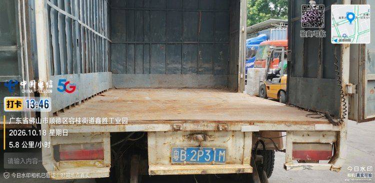 二手东风凯普特 150马力 载货车