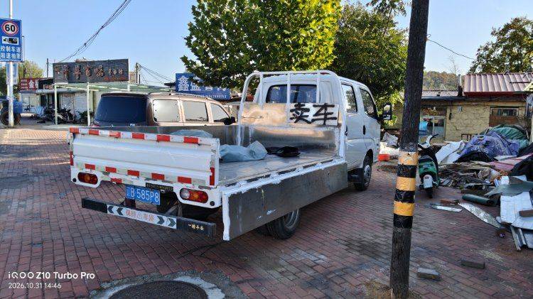 二手飞碟缔途 122马力 载货车