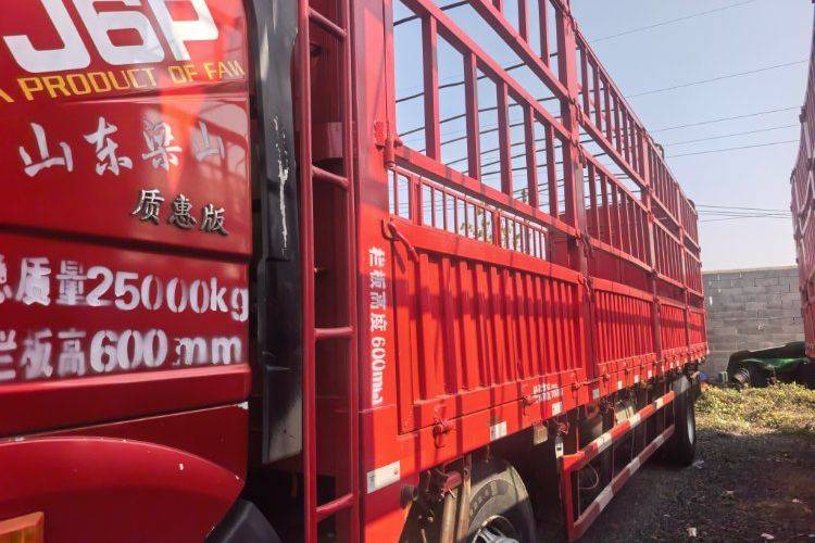二手一汽解放 280马力 载货车