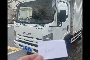 二手庆铃 五十铃KV100 120马力 4.13米单排厢式轻卡(国六) 单桥 庆铃五十铃二手载货车 蓝牌图片