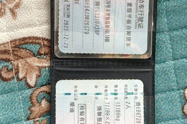 二手东风商用车 420马力 自卸车