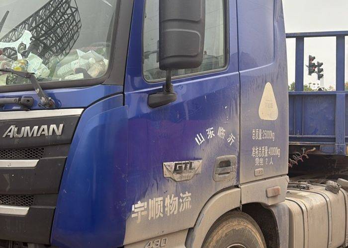 欧曼重卡(原福田欧曼) 430马力 牵引车