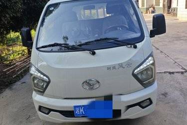 二手时风 风云 95马力 4X2 2.6米自卸车(国五) 单桥 全柴二手自卸车 蓝牌图片
