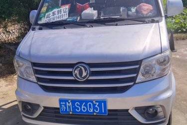 二手东风小康 D51 2021款 标准型 1.5L 112马力 汽油 3.4米单排栏板微卡(国六)(后双轮)(国六) 单桥 东风二手载货车 蓝牌