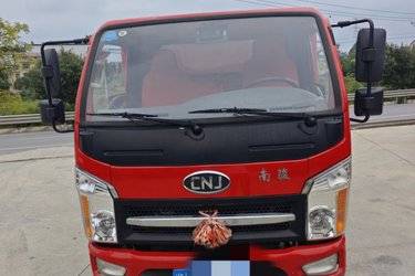 二手南骏汽车 瑞胜 2023款 143马力 4X2 3.15米自卸车(国六) 单桥 云内动力二手自卸车 黄牌图片