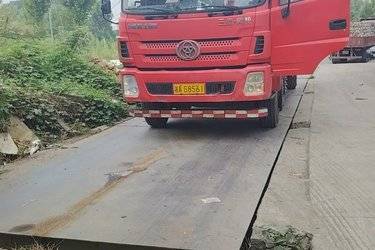 二手三环十通 昊龙中卡 240马力 6X2 6.8米自卸车(国五) 前四后四 玉柴二手自卸车 黄牌图片