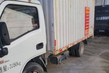 二手跃进 小福星S50 1.5L 110马力 汽油 单排厢式售货车(国五) 单桥 五菱柳机二手载货车 新能源图片