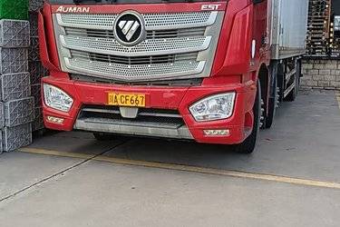 二手冷藏车 欧曼重卡(原福田欧曼) 欧曼EST 460 9.45 8X4图片