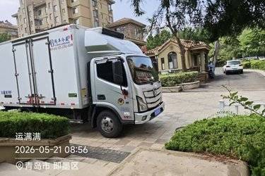 二手冷藏车 福田欧马可 欧马可S1 165 4.2 4X2