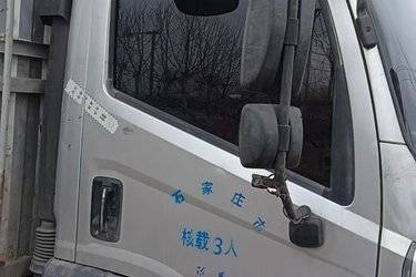 二手福田 奥铃速运 150马力 4.18米单排仓栅式轻卡(国五) 单桥 云内动力二手载货车 黄牌