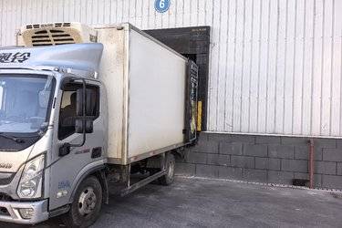 二手冷藏车 福田奥铃 奥铃速运 132 4 4X2