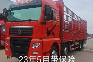 二手中国重汽 汕德卡SITRAK G7重卡 500马力 8X4 9.52米仓栅式货车(国六) 前四后八 曼二手载货车 黄牌图片