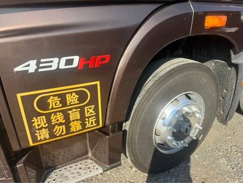 青岛解放 430马力 载货车