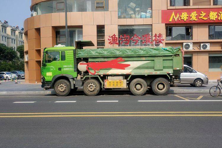 二手重汽豪沃(HOWO) 340马力 自卸车