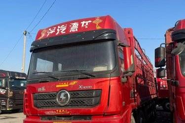 陕汽重卡 德龙X3000 460马力 8X4 9.55米仓栅式载货车(国五) 前四后八 潍柴二手载货车 黄牌