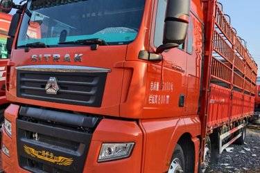 中国重汽 汕德卡SITRAK G7S 350马力 6X2 9.6米AMT自动档仓栅式载货车(国六) 前四后四 曼二手载货车 黄牌 中国重汽 汕德卡SITRAK G7S 350马力 6X2 9.6米AMT自动档仓栅式载货车(国六) 前四后四 曼二手载货车 黄牌