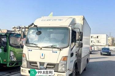 ����Զ�� E200 4.5T 4.14�׵��Ŵ��綯��ʽ�Ῠ  ���ֵ綯�����綯�ػ���