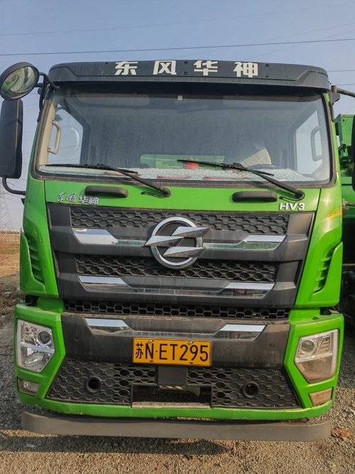东风华神 245马力 自卸车
